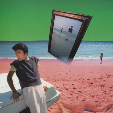 Yuji Toriyama - Self-Titled [Japan Import] - Vinyl LP
