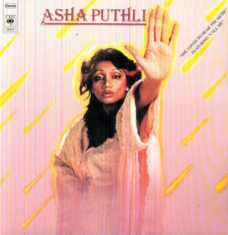 Asha Puthli - She Loves To Hear the Music - Vinyl LP