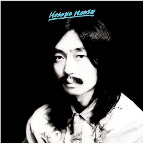 Haruomi Hosono - Hosono House - Vinyl LP