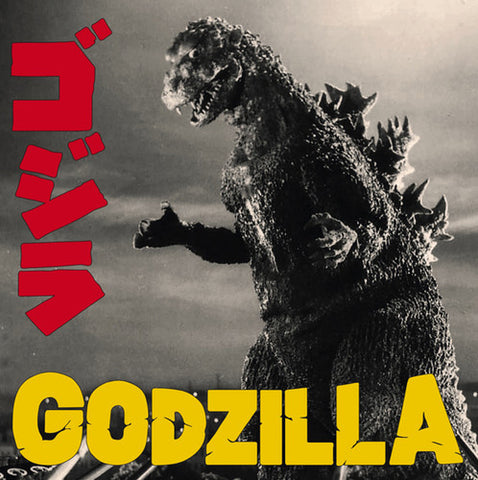 Akira Ifukube - Godzilla (Original Soundtrack) - Vinyl LP