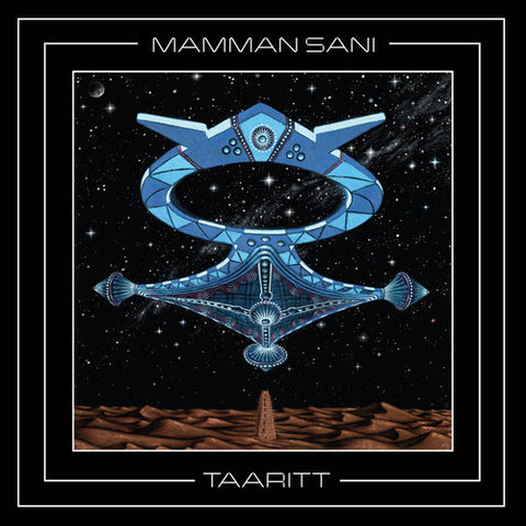 Mamman Sani - Taaritt - Vinyl LP