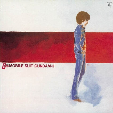 (Anime Soundtracks) - Mobile Suit Gundam-ii: Bgm Collection Vol. 2 [Japan Import] - Vinyl LP