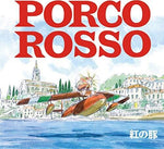 Joe Hisaishi/Studio Ghibli [Import] -  Porco Rosso: Image Album (Original Soundtrack) - Vinyl LP + OBI Strip