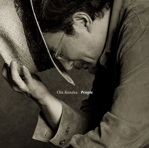 Chu Kosaka - People [Japan Import] - Vinyl LP