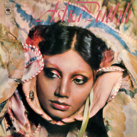 Asha Puthli - Self-Titled - Vinyl LP