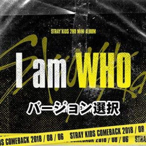 Stray Kids - I Am Who (Random Cover) - 1xCD