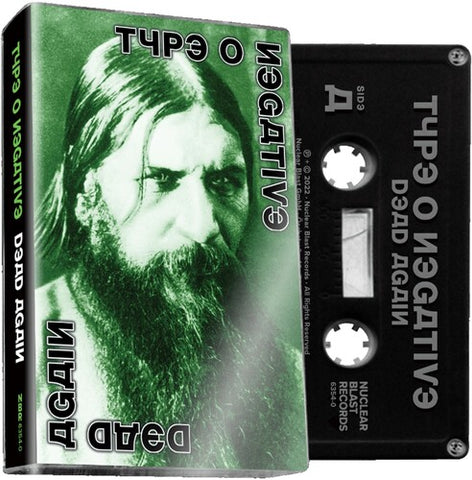 Type O Negative - Dead Again - 1xCassette