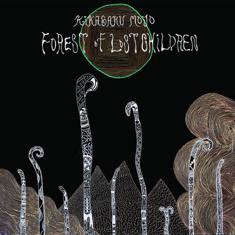 Kikagaku Moyo - Forest of Lost Children - Vinyl LP