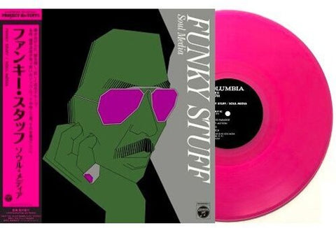 Jiro Inagaki & Soul Media - Funky Stuff - Vinyl LP