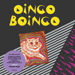 Oingo Boingo - Self-Titled - 12" Vinyl EP