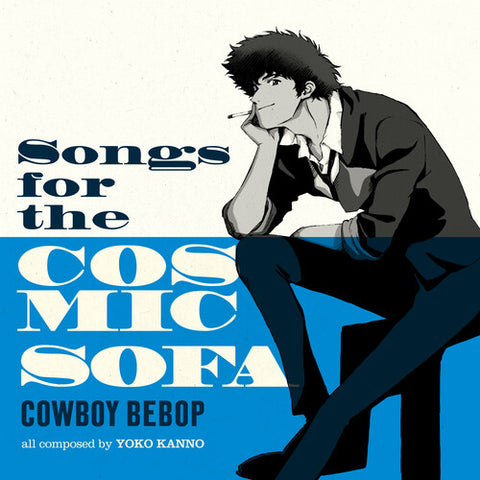 The Seatbelts (Yoko Kanno) - Cowboy Bebop: Songs for the Cosmic Sofa - Vinyl LP