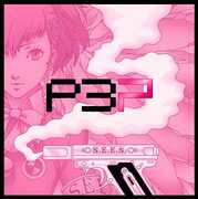 Atlus Sound Team (Video Game Music) – Persona 3 Portable - Vinyl LP