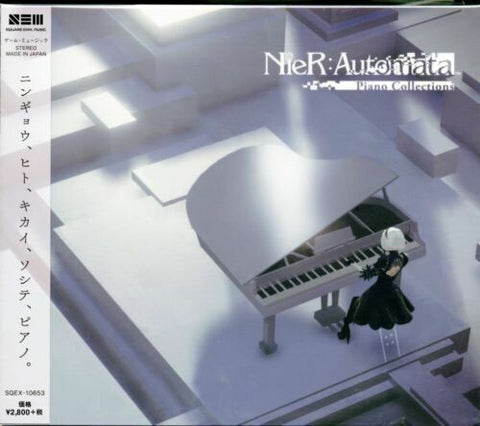 (Video Game Music) -Nier: Automata (Piano Collections) (Original Soundtrack) [Import] - 1xCD