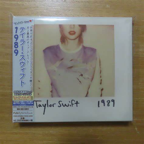 Taylor Swift - 1989 [Import] [Japan] - 1xCD w/ OBI Strip