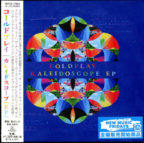 Coldplay - Kaleidoscope EP [Japan Import] - 1xCD