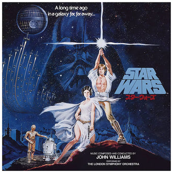 John Williams - Star Wars: A New Hope Soundtrack (Japanese Import) [IMPORT] - Vinyl LP