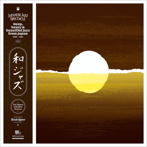 WaJazz: Japanese Jazz Spectacle Vol. I - Deep, Heavy and Beautiful Jazz from Japan 1968-1984 - The Nippon Columbia masters - Selected by Yusuke Ogawa (Universounds) - 2x Vinyl LPs