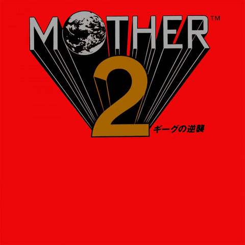 KEIICHI SUZUKI & HIROKAZU TANAKA (Video Game Music) - Mother 2 Original Soundtrack - 2x Vinyl LPs