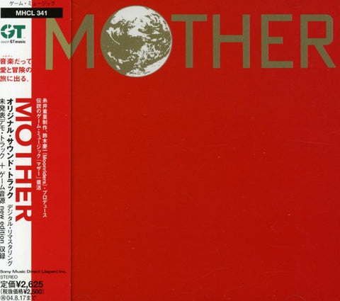 (Video Game Music) - Mother (Original Soundtrack) [Import] - 2xCD
