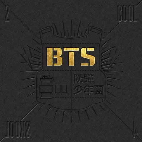 BTS -2 Cool 4 Skool (Incl. Booklet) [Import] - 1xCD