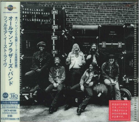 The Allman Brothers Band - At The Fillmore East (Japanese Import UHQCD) - 1xCD