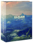 Legend Of Zelda Breath Of The Wild (Original Soundtrack) [Import] - 5xCD + Booklet