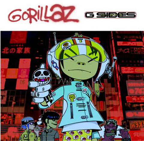 Gorillaz - G Sides - Vinyl LP