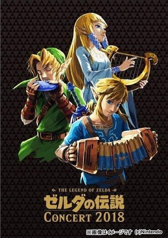 (Video Game Music) - Legend Of Zelda Concert 2018 (Original Soundtrack) [Import] - 2xCD