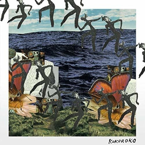Kokoroko - Self-Titled - Vinyl LP