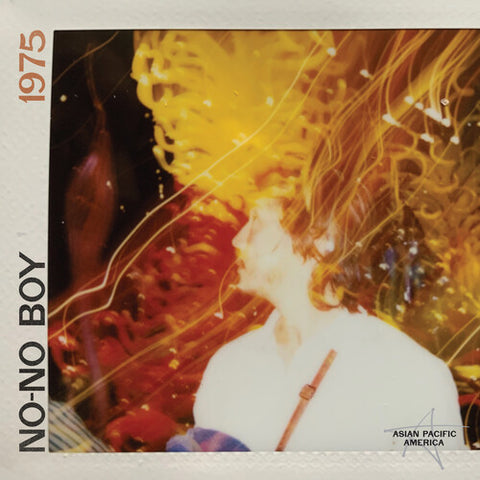 No-No Boy (Folkways Records) - 1975 - Vinyl LP
