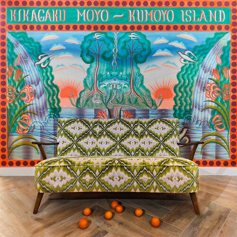 Kikagaku Moyo - Kumoyo Island - Vinyl LP