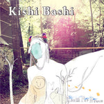 Kishi Bashi - Room for Dream - 10" Clear Color Vinyl EP