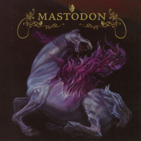 Mastodon - Remission - Custom Butterfly w Splatter Color 2x Vinyl LPs