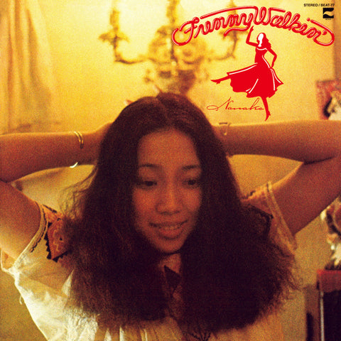 Nanako Sato - Funny Walkin' [Import] - Vinyl LP