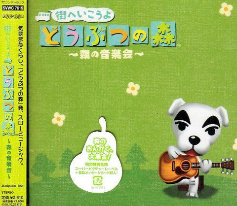 (Video Game Music) Animal Crossing (2009 Soundtrack) [Import] - 1xCD